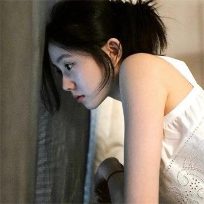 藏身处